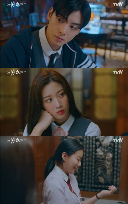 사진=방송화면 캡처