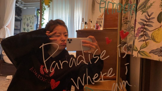벤 인스타그램