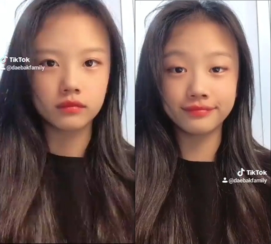 이수진 씨 인스타