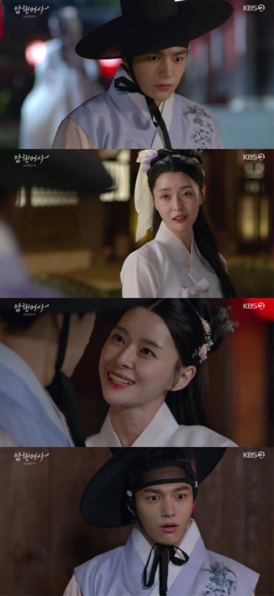 사진=방송화면 캡처