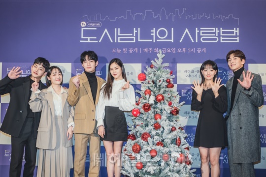 사진=카카오TV제공