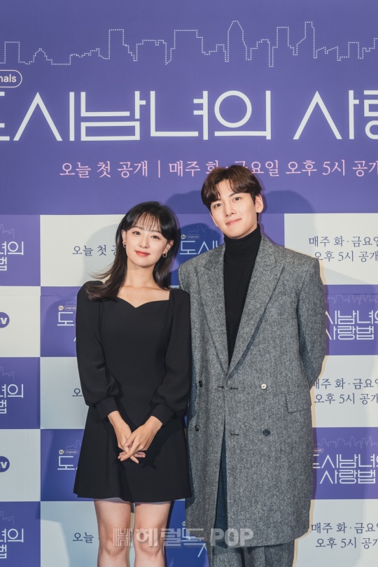사진=카카오TV 제공