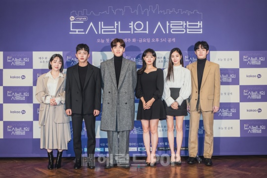 사진=카카오TV 제공