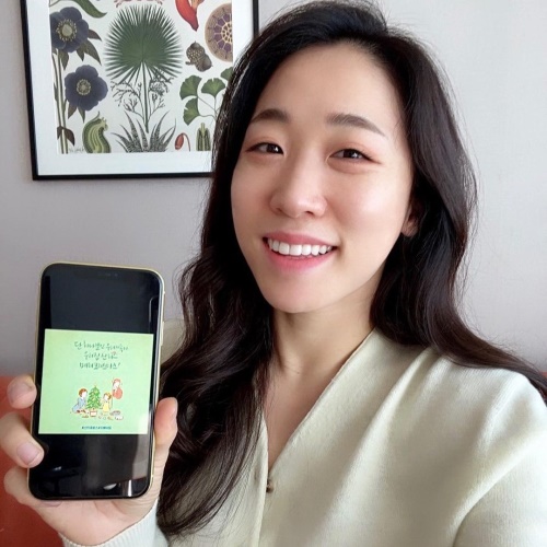사진=이미도 인스타그램