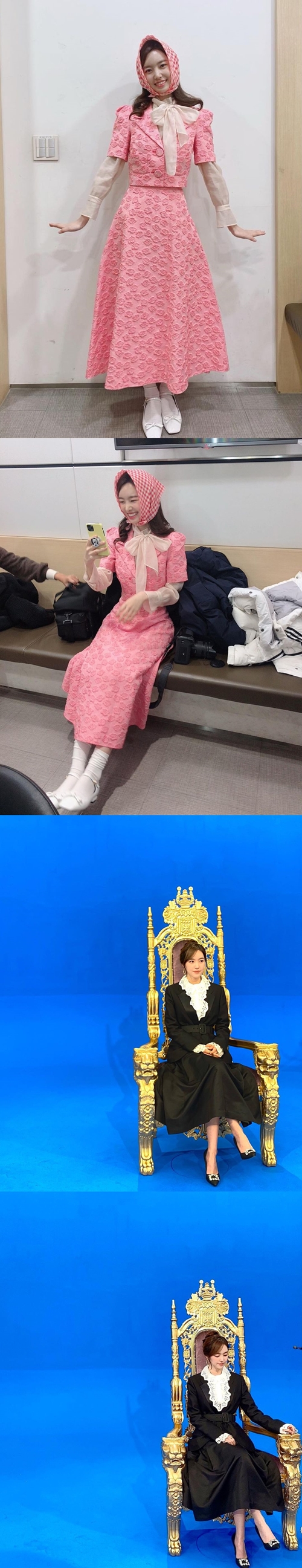 사진=진세연 인스타그램