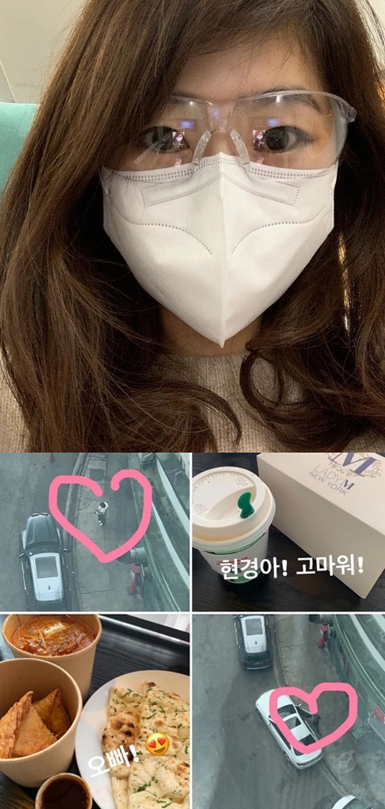 강수정 인스타