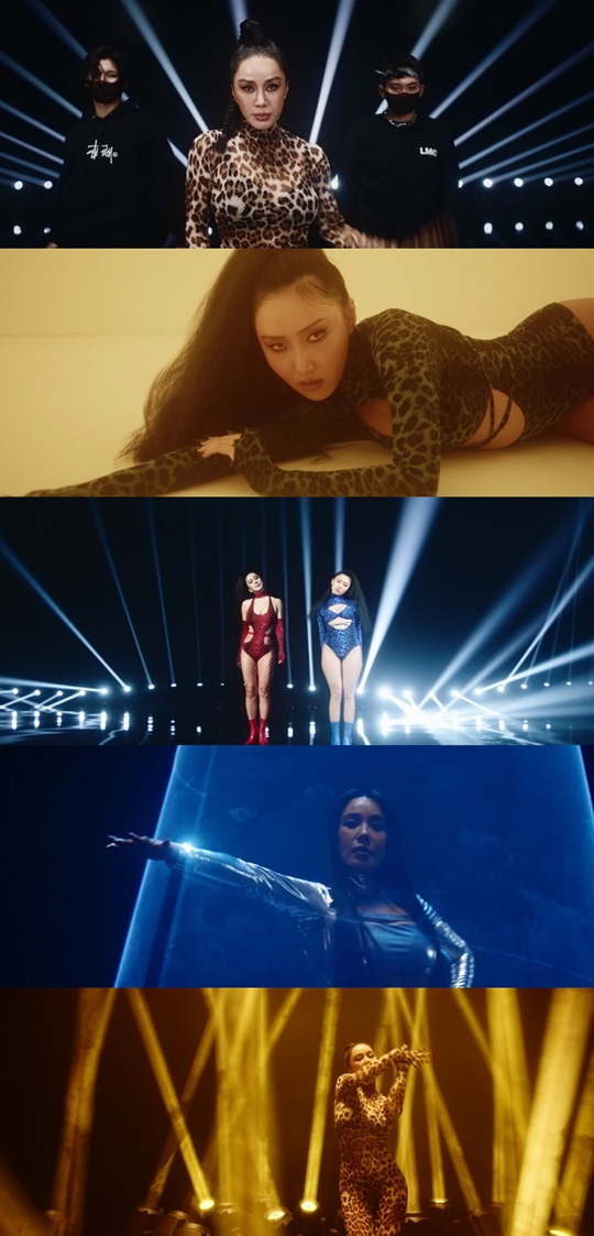 '호피무늬' MV