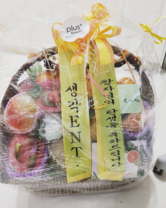 정미애 인스타그램
