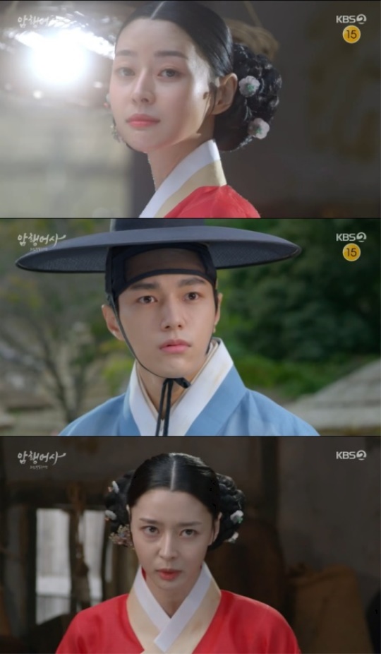 사진=방송화면 캡처