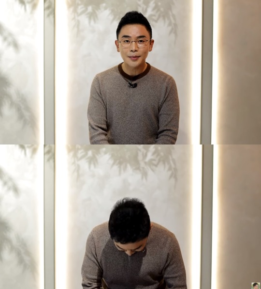 유튜브 캡처