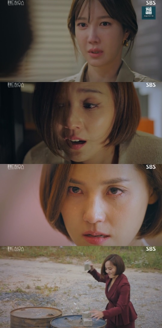 SBS '펜트하우스' 방송 캡처