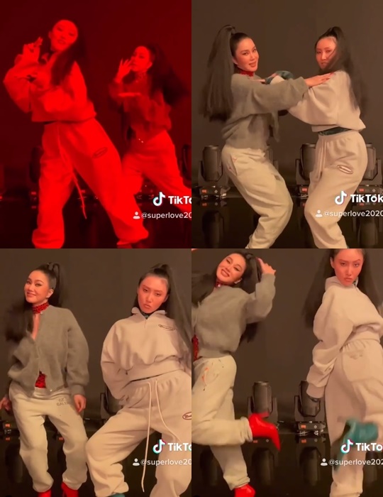 엄정화 인스타그램