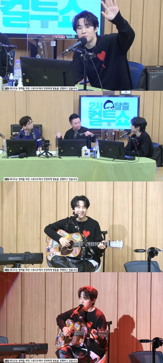 '컬투쇼' 캡처