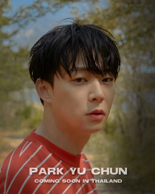 박유천 인스타그램