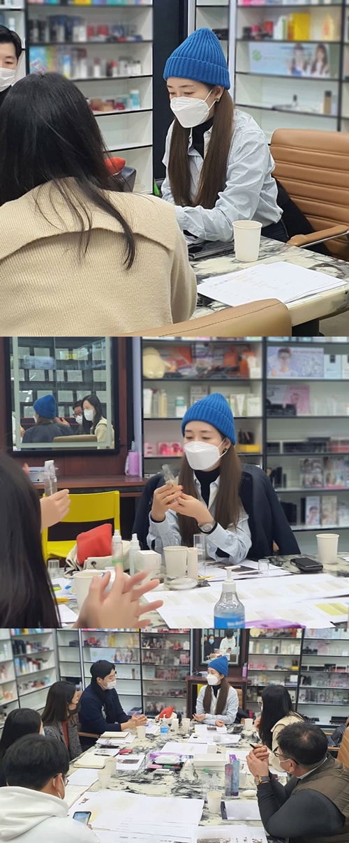 사진=성유리 인스타그램