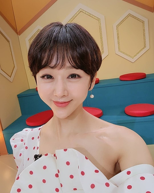 한영 인스타그램