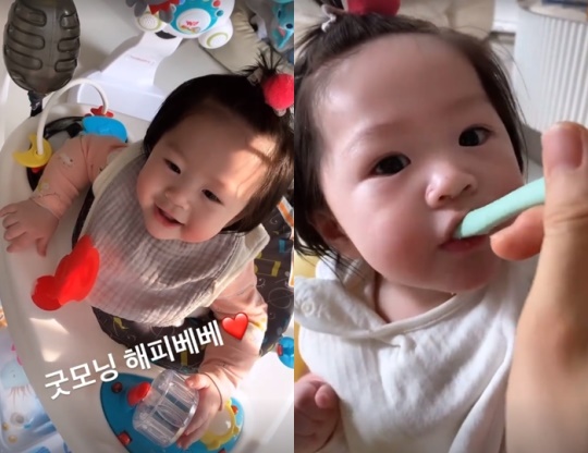 양미라 인스타그램 스토리