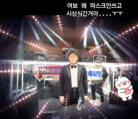 소유진 인스타스토리