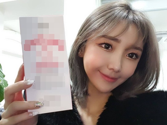 하유비 인스타그램