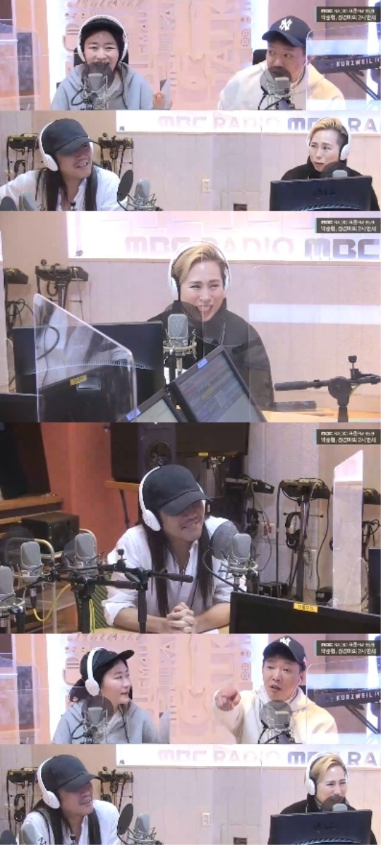 '박준형, 정경미의 2시만세' 캡처