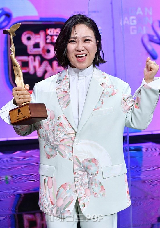 kbs 제공