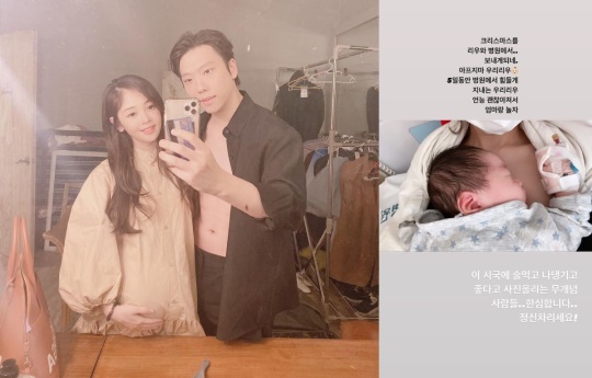 김보미 인스타그램