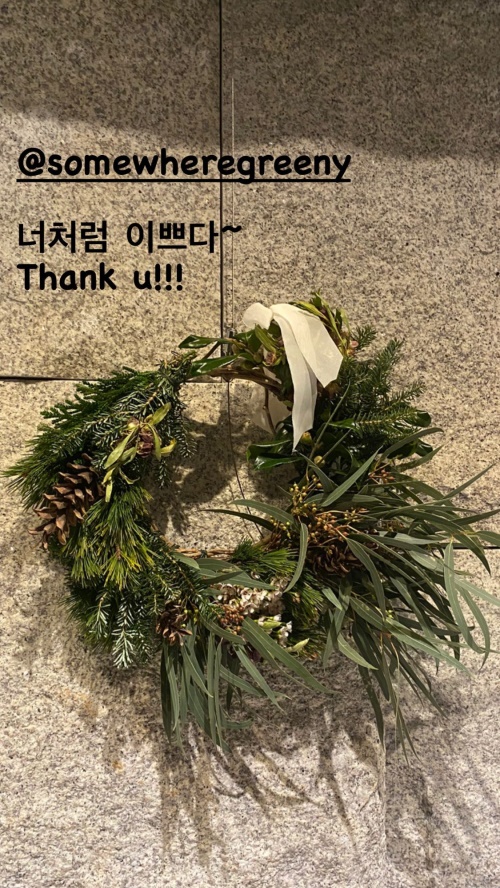 사진=송혜교 인스타그램