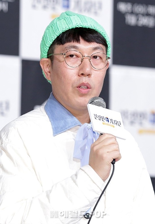 김영철/사진=민선유기자