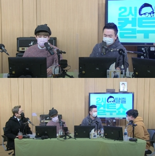 사진='컬투쇼' 캡처