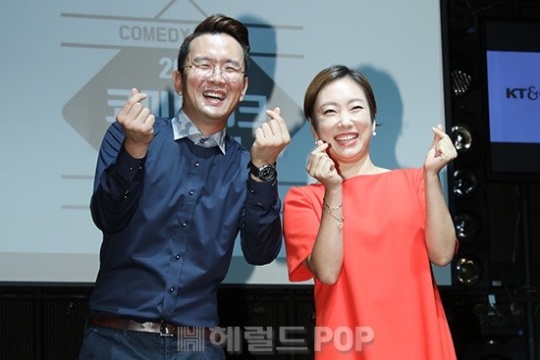 윤형빈,정경미/사진=본사DB