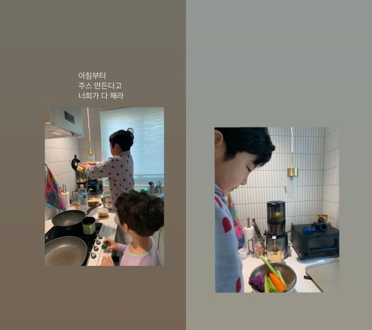 문정원 인스타그램