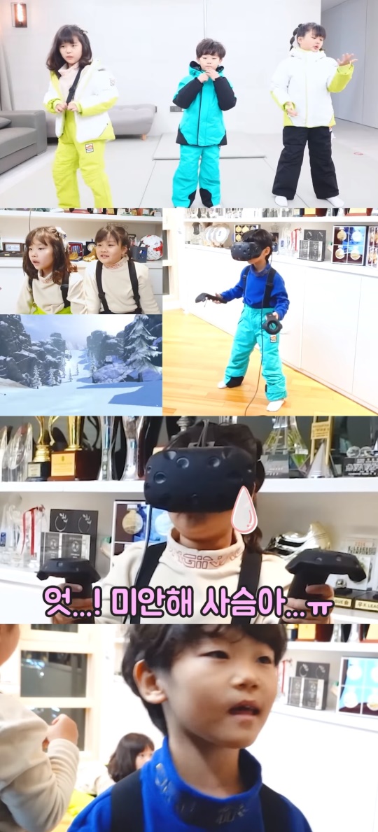 '대박패밀리' 영상 캡쳐