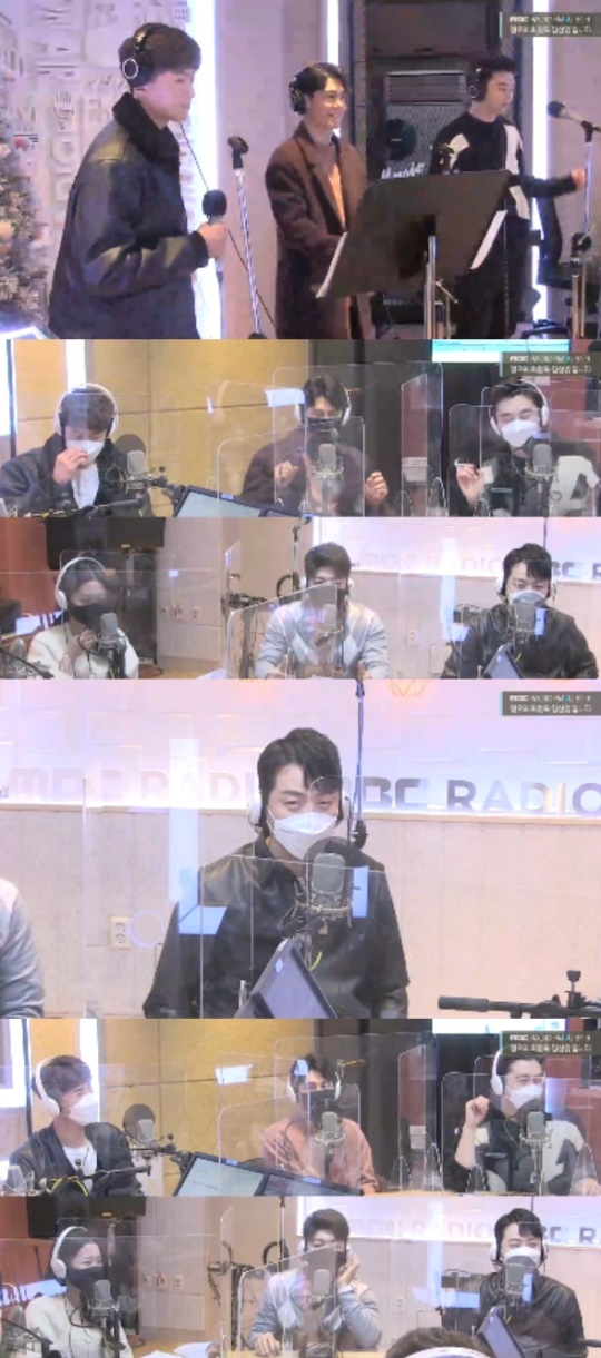 MBC FM4U '정오의 희망곡 김신영입니다' 캡처