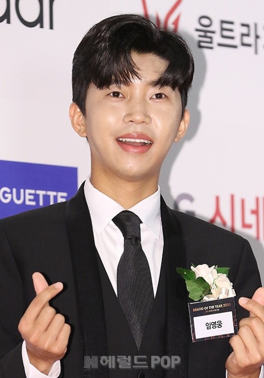 가수 임영웅/사진=헤럴드POP DB