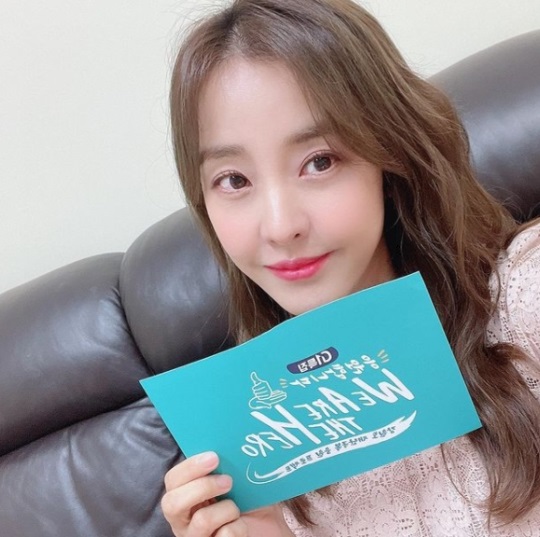 박은혜 인스타