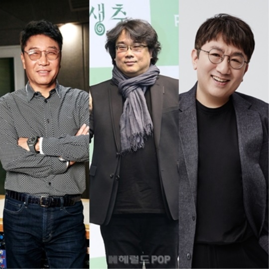 이수만 봉준호 방시혁/사진=SM, 헤럴드POP DB, 빅히트 제공