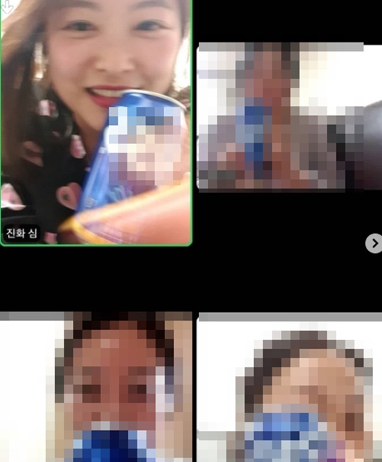 심진화 인스타