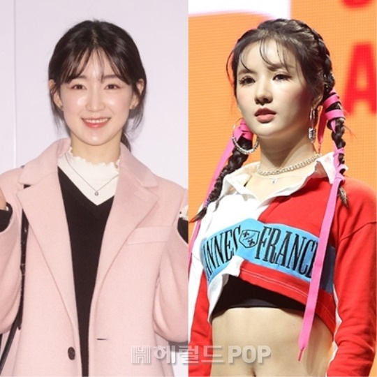 하나 샐리/사진=헤럴드 POP DB