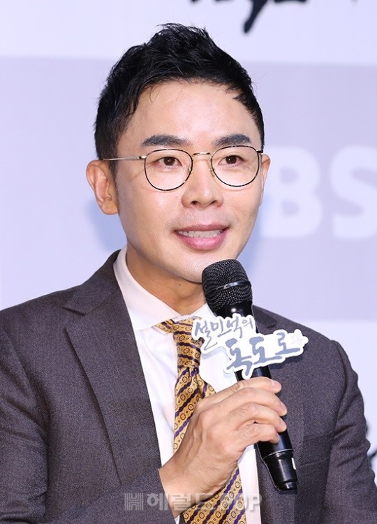 설민석/사진=헤럴드POP DB