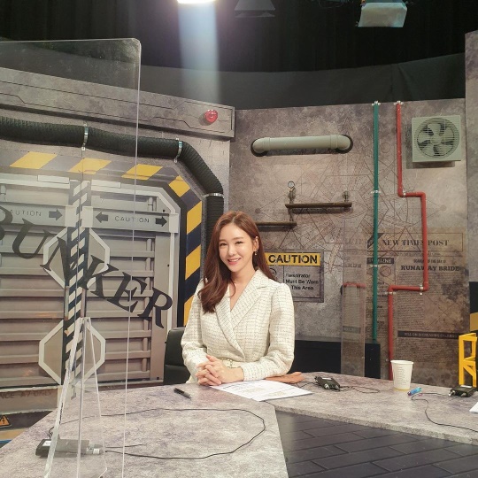 공서영 인스타그램