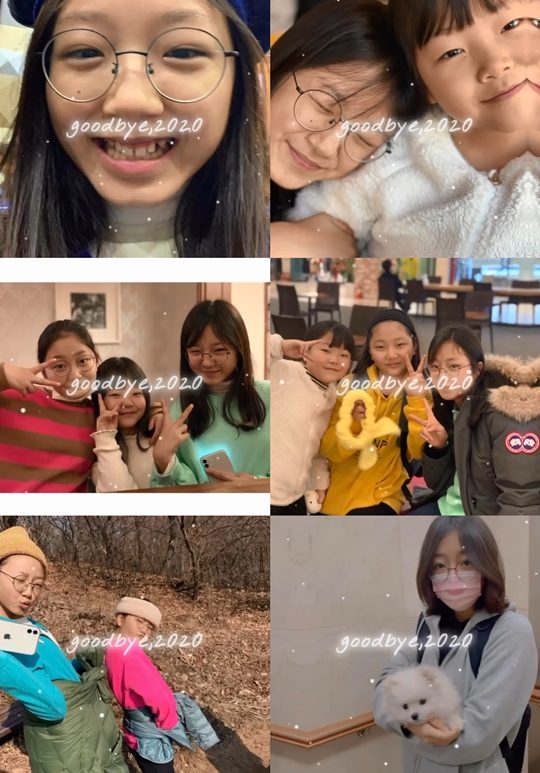 이지인 씨 인스타