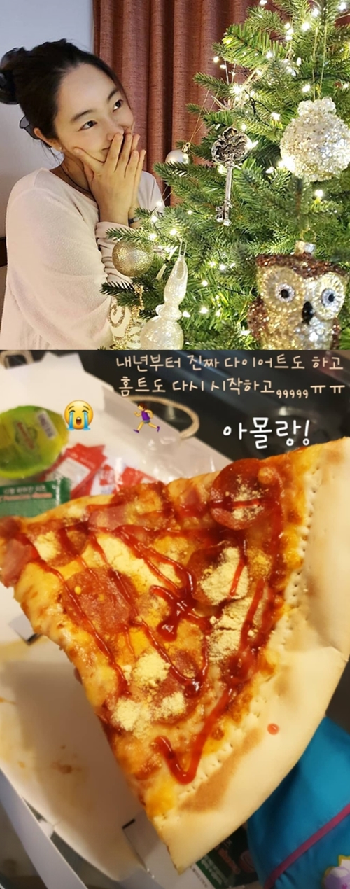 사진=서효림 인스타그램