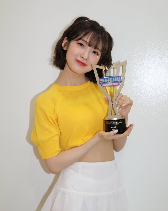 아린 인스타그램