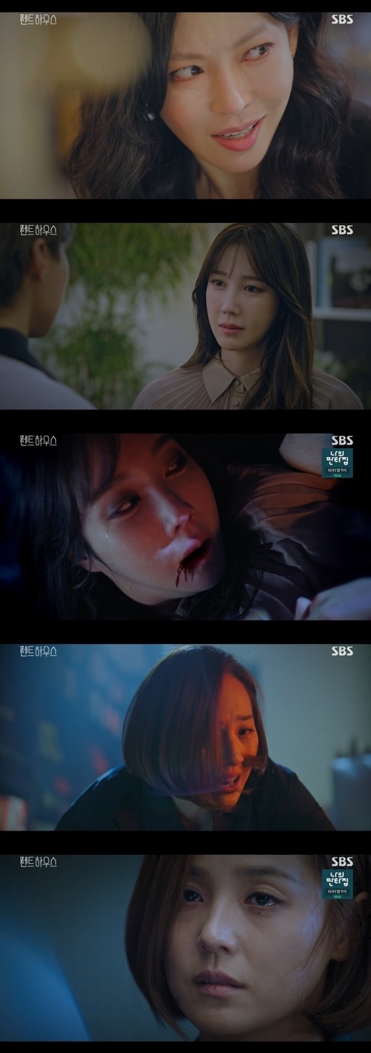 SBS '펜트하우스' 캡처