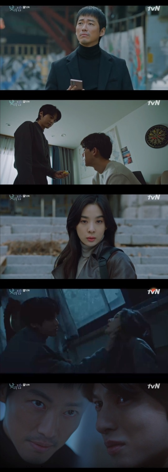 tvN '낮과 밤' 방송캡쳐