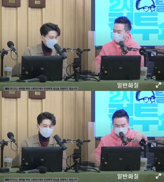 '컬투쇼' 캡처