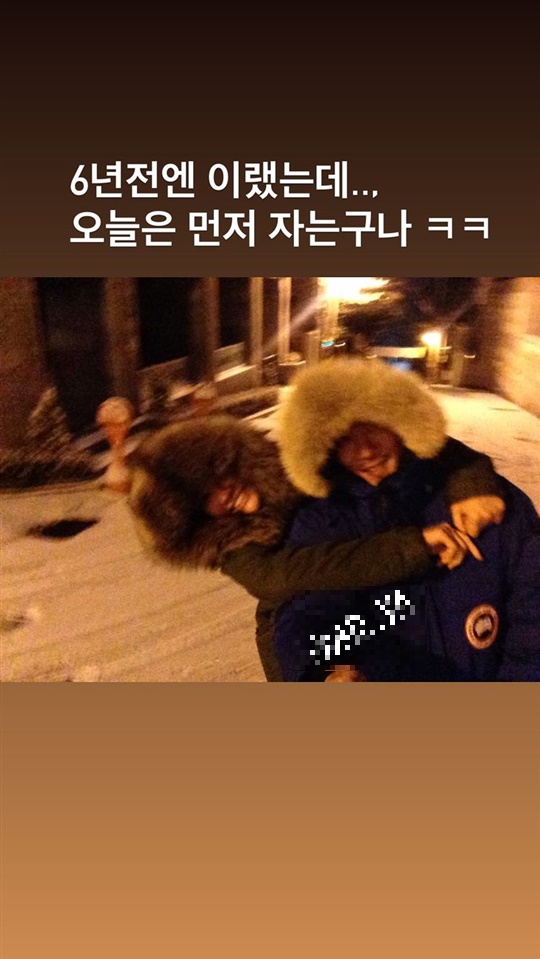 양미라 인스타그램