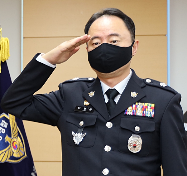 동해지방해양경찰청 신임 이명준 청장(동해해경청 제공)