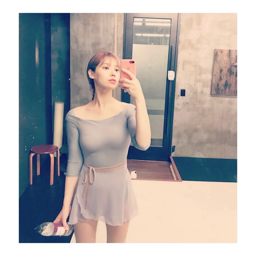 배다해 인스타