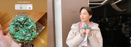 김소영 인스타
